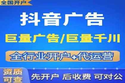 案例解析：SEM托管助力企业提升流量