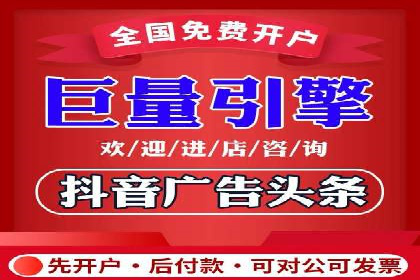 成功企业如何借助百度推广代运营公司实现逆袭